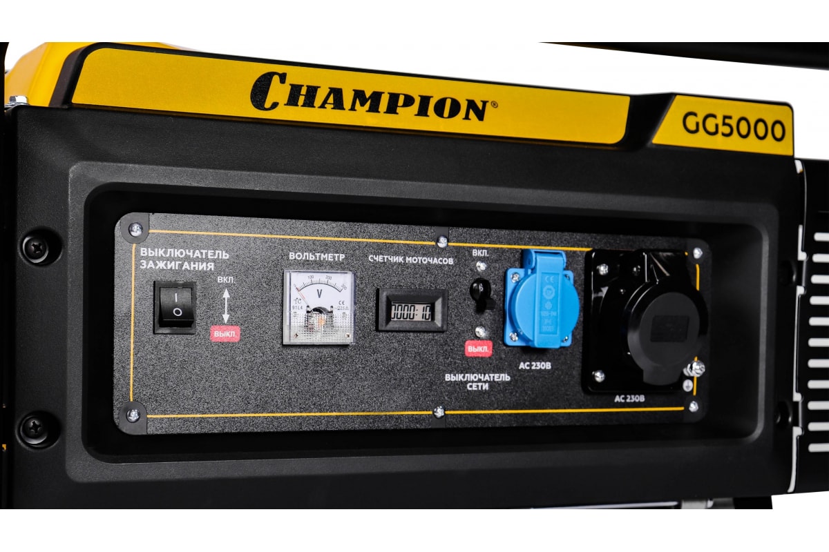 Генератор бензиновый CHAMPION GG5000 (5,0 кВт), изображение 4