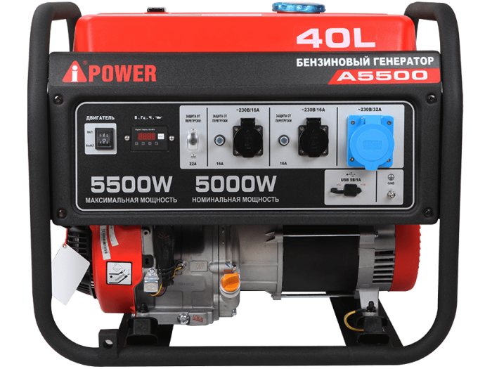 Генератор бензиновый A-iPower A5500 (5,0 кВт), изображение 4