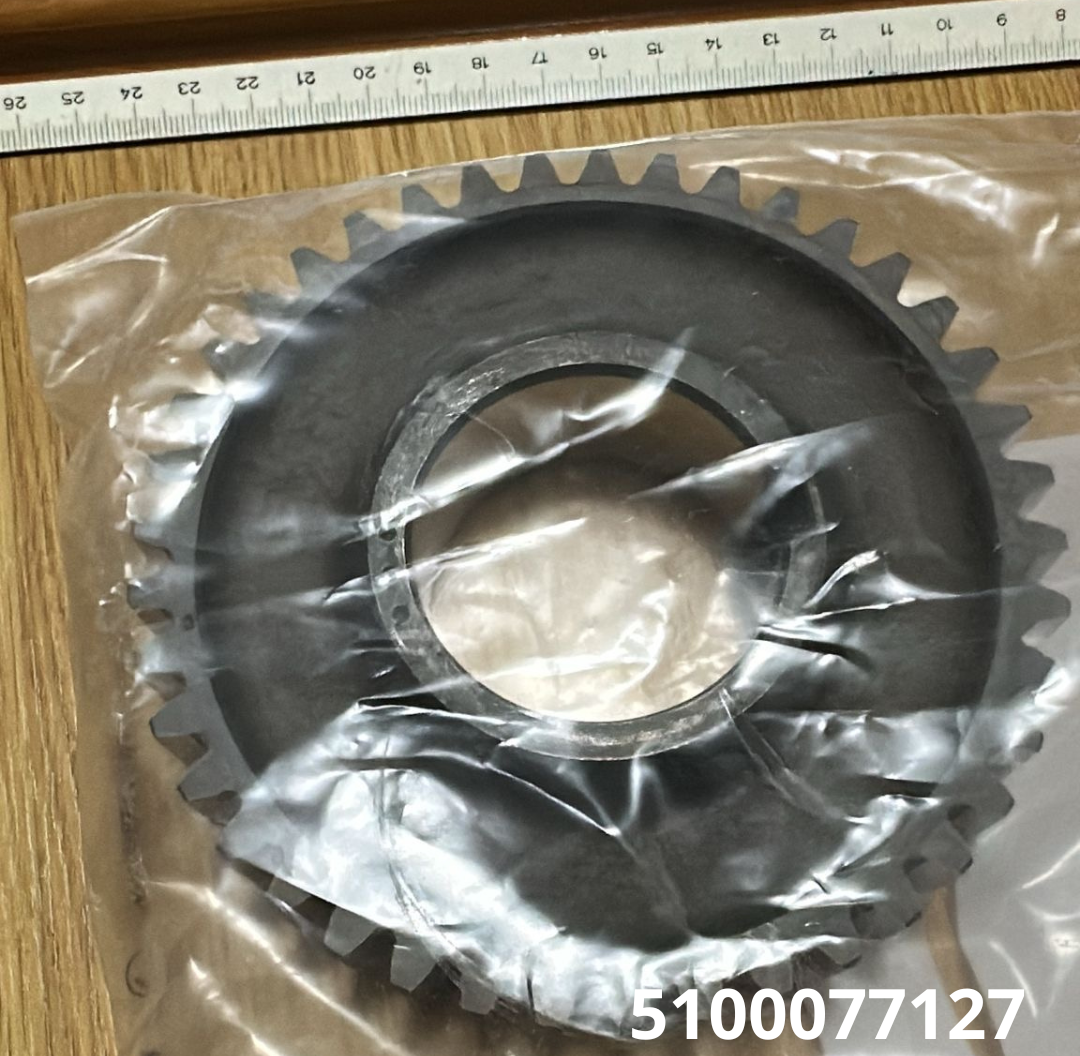 Шестерня эксцентрика WACKER