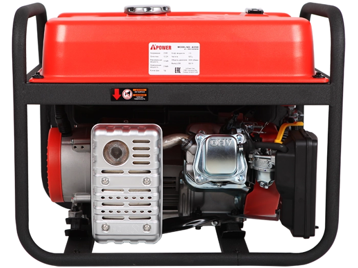 Генератор бензиновый A-iPower A3100 (2,8 кВт), изображение 1