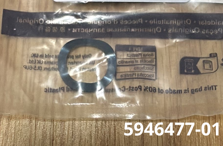 Пружинная шайба Husqvarna