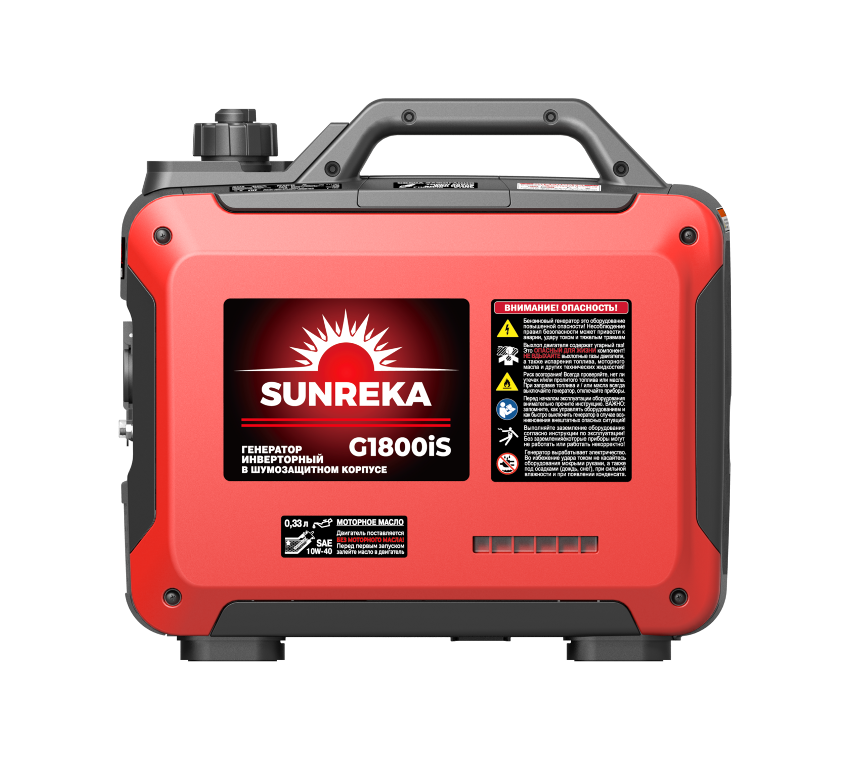 Генератор бензиновый инверторный SUNREKA G1800iS, изображение 2