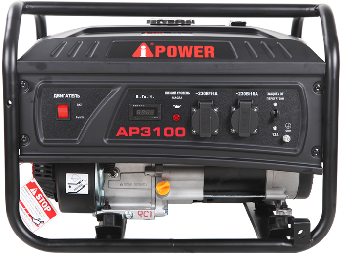 Генератор бензиновый A-iPower LITE AР3100 (2,8 кВт)