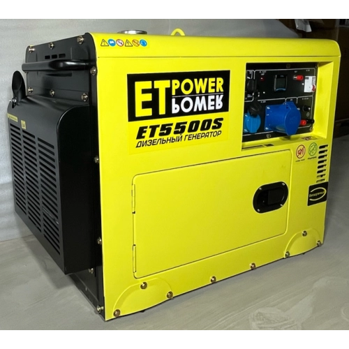 Генератор дизельный ET-POWER ET5500S (5,0 кВт)
