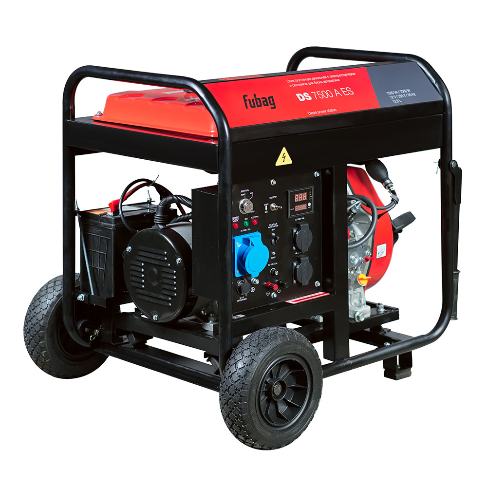 Генератор дизельный FUBAG DS 7500 A ES (7,0 кВт)