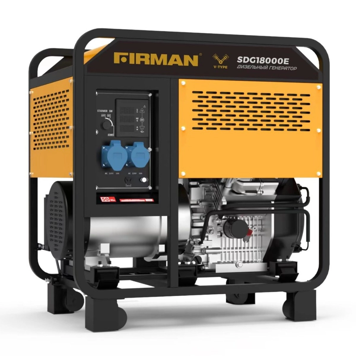 Генератор дизельный FIRMAN SDG18000E (14,5 кВт)
