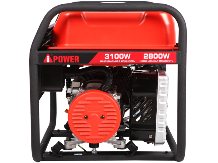 Генератор бензиновый A-iPower A3100 (2,8 кВт), изображение 2