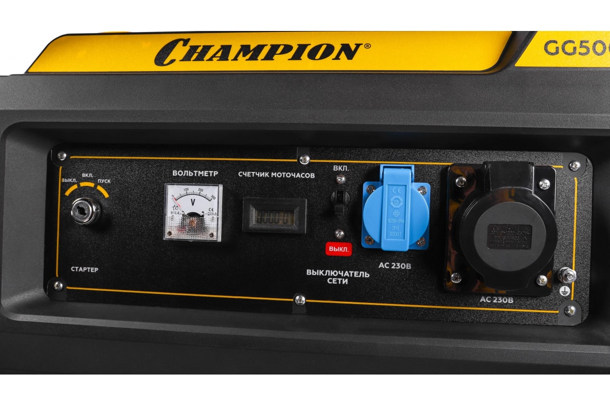 Генератор бензиновый CHAMPION GG5000EW (5,0 кВт), изображение 2