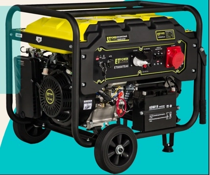 Генератор бензиновый ET-POWER ET9500TEAX (9,0 кВт)