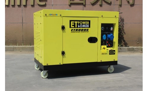 Генератор дизельный ET-POWER ET8000S (7,5 кВт)