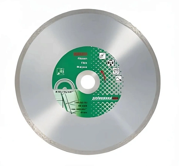 Диск алмазный 230x22.2 Ceramic FPE BOSCH