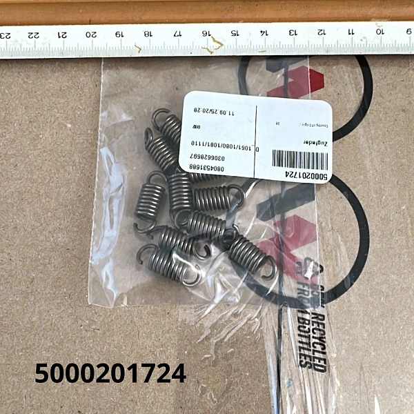 Пружина ЦБ муфты DPU 2550/3050
