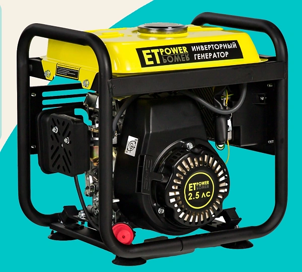Генератор бензиновый инверторный ET-POWER ET1100i (0,9 кВт)