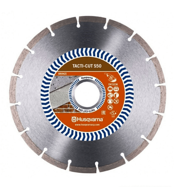 Диск алмазный 125х10х22.2 TACTI-CUT S50 HUSQVARNA