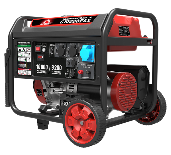 Генератор бензиновый SUNREKA G10000EAX (9,2 кВт)