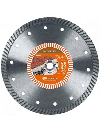 Диск алмазный  300х25,4/20 TACTI-CUT S35 HUSQVARNA