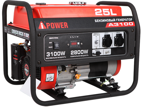 Генератор бензиновый A-iPower A3100 (2,8 кВт)
