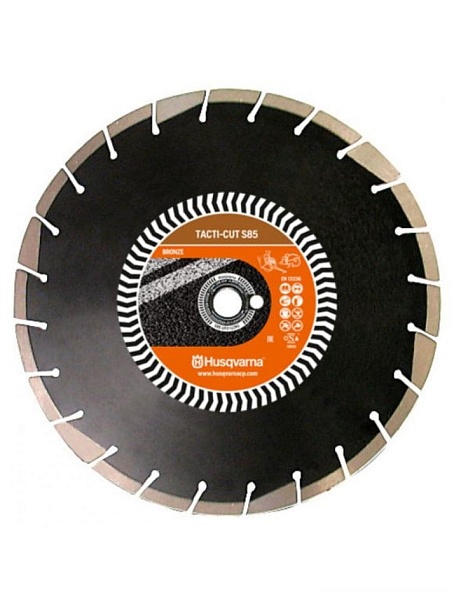 Диск алмазный 350х10х25.4/20 TACTI-CUT S85 HUSQVARNA