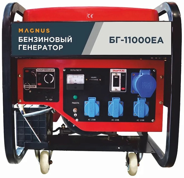 Генератор бензиновый Magnus БГ11000ЕА (8,5 кВт)