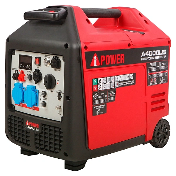 Генератор бензиновый инверторный A-iPower A4000LIS (3,5 кВт)