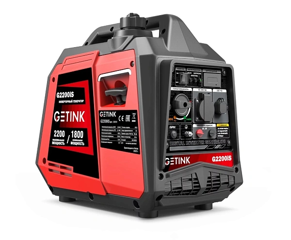 Генератор бензиновый инверторный SUNREKA G2200iS (1,8 кВт)