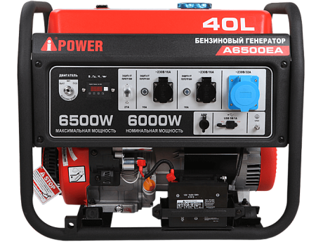 Генератор бензиновый A-iPower A6500EA (6,0 кВт)