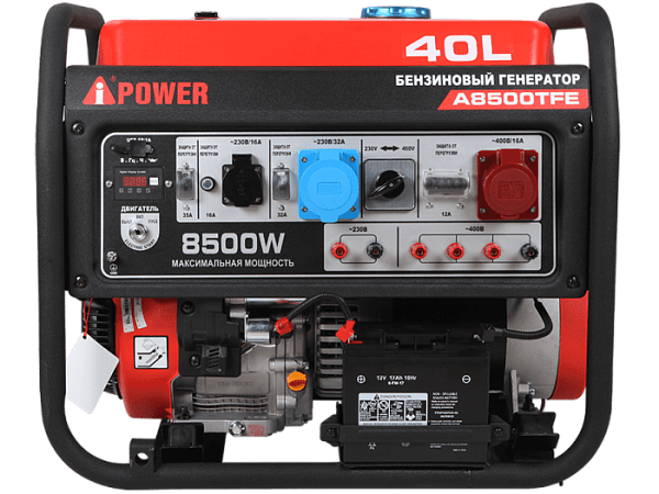 Генератор бензиновый A-iPower A8500TFE (8,0 кВт)