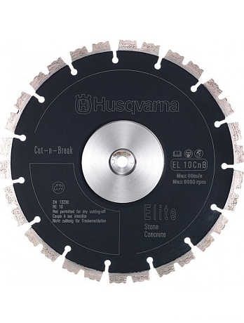 Набор алмазных дисков Cut-n-Break EL10 CnB HUSQVARNA + крепеж