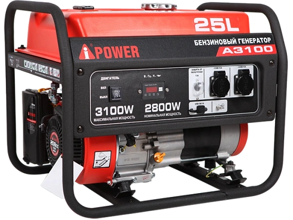 Генератор бензиновый A-iPower A3100 (2,8 кВт)