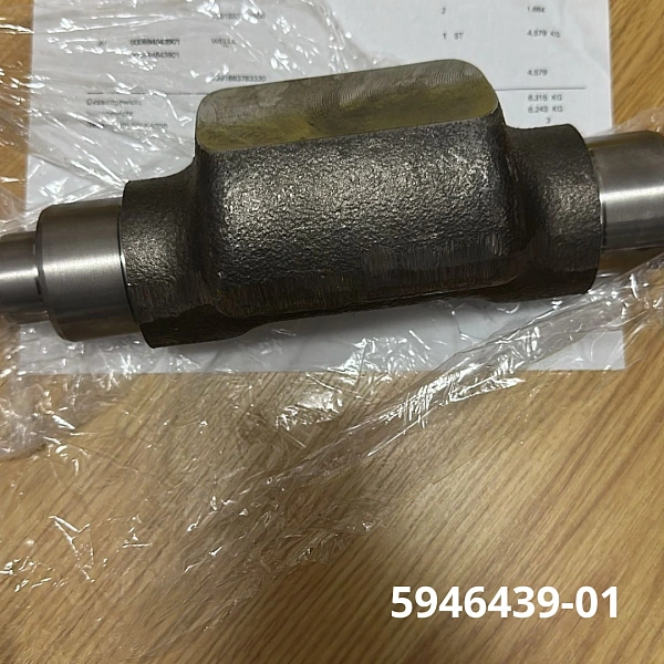 Вал Husqvarna 5946439-01