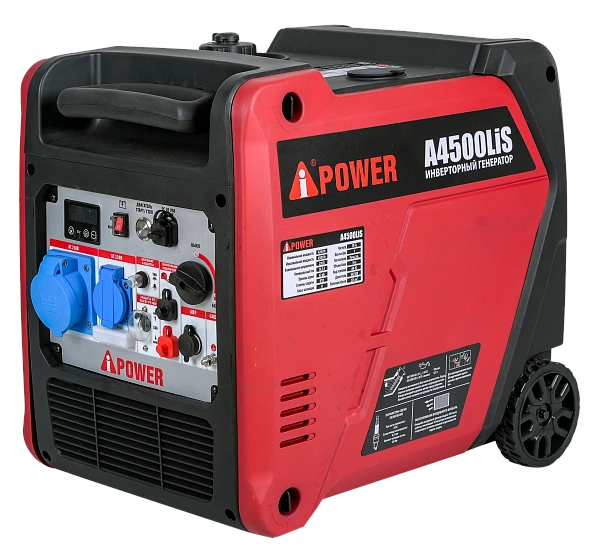Генератор бензиновый инверторный A-iPower A4500LIS (4,2 кВт)