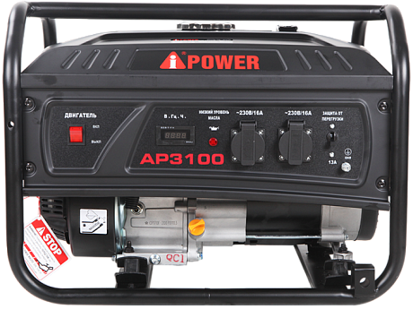 Генератор бензиновый A-iPower LITE AР3100 (2,8 кВт)