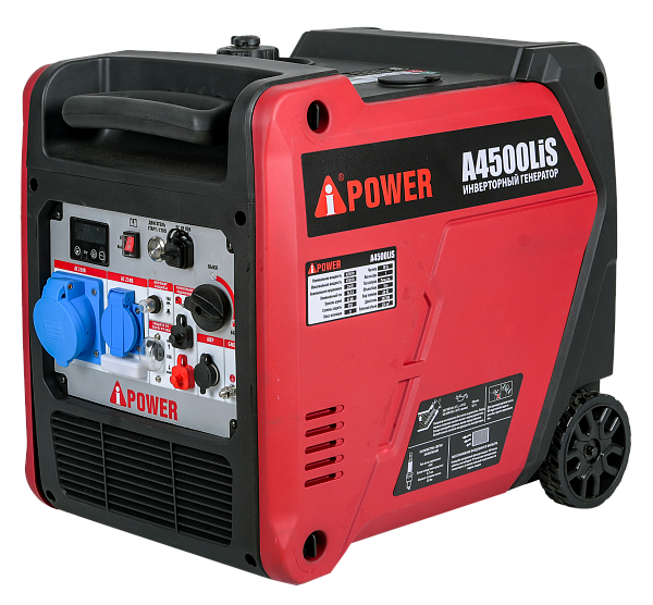 Генератор бензиновый инверторный A-iPower A4500LIS (4,2 кВт)