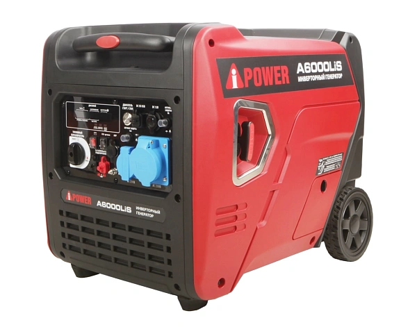 Генератор бензиновый инверторный A-iPower A6000LIS (5,5 кВт)