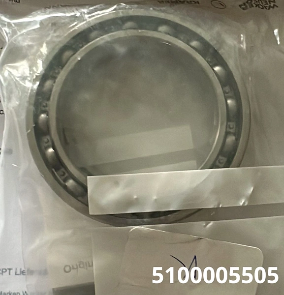 Подшипник радиальный шариковый Wacker Neuson 5100005505