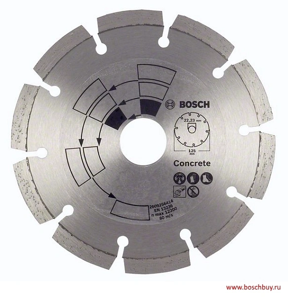 Диск алмазный 115x22.2 (Бетон) BOSCH