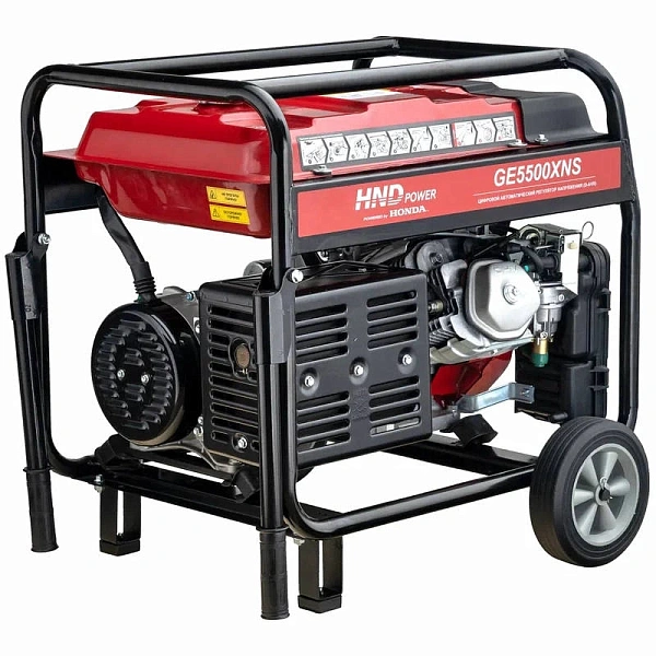 Генератор бензиновый HND GE 5500 XNS (5,0 кВт)