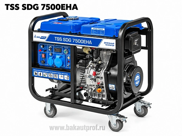 Генератор дизельный ТСС SDG 7500EHA (7,0 кВт)