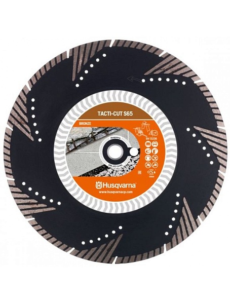 Диск алмазный 350х25.4/20 TACTI-CUT S65 HUSQVARNA 