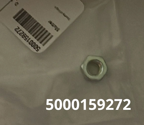 Гайка Wacker Neuson 5000159272