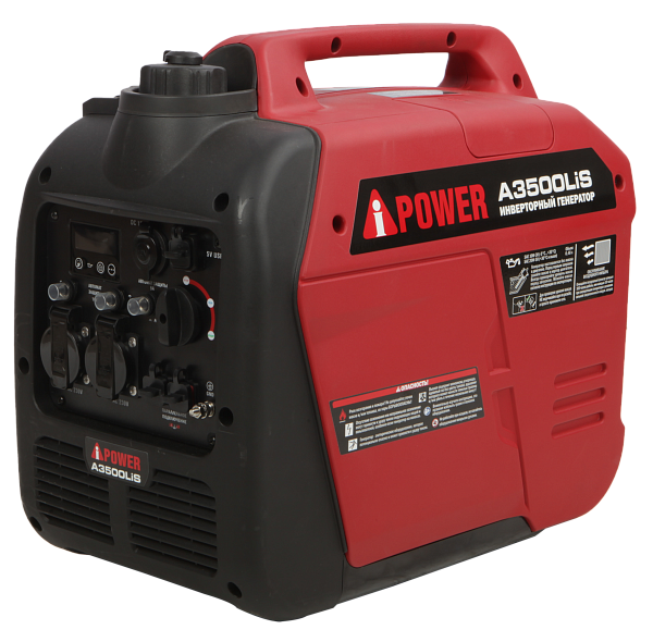 Генератор бензиновый инверторный A-iPower A3500Lis (3,0 кВт)