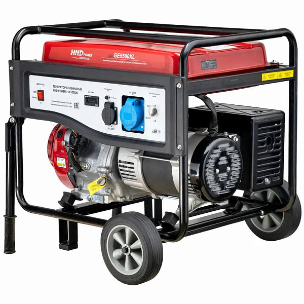 Генератор бензиновый HND GE 5500 XL (5,0 кВт)