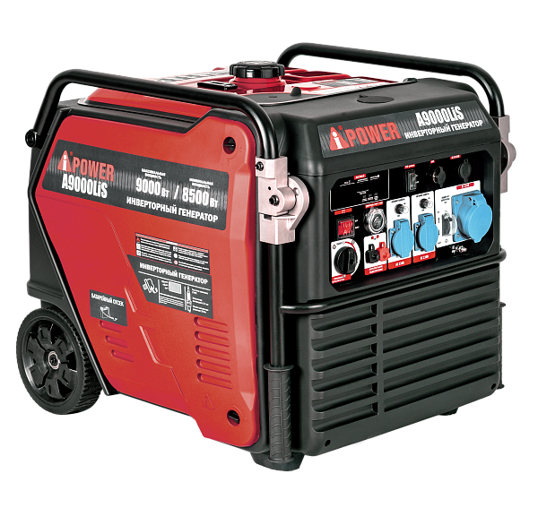 Генератор бензиновый инверторный A-iPower A9000LIS (8,5 кВт)