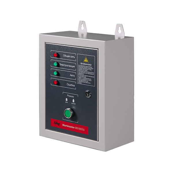 Блок автоматики Startmaster BS 6600 D (400V) двухрежимный для бензиновых станций