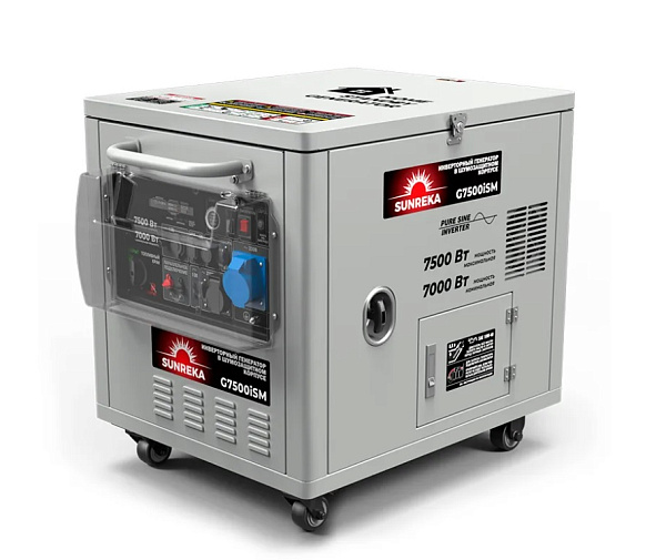 Генератор бензиновый инверторный SUNREKA G7500iSM (7,0 кВт)