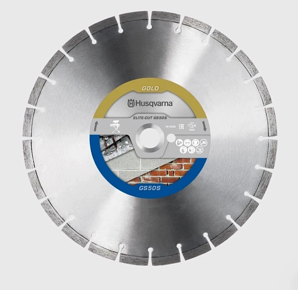 Диск алмазный 400х25,4 ELIT-CUT GS50 (по бетону, граниту, кирпичу,камню,мрамору) HUSQVARNA