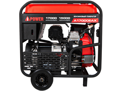 Генератор бензиновый A-iPower A17000EAX (15,0 кВт)