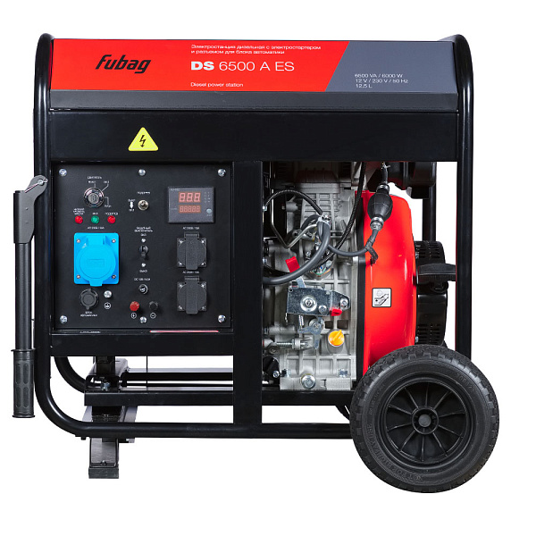 Генератор дизельный FUBAG DS 6500 A ES (6,0 кВт)
