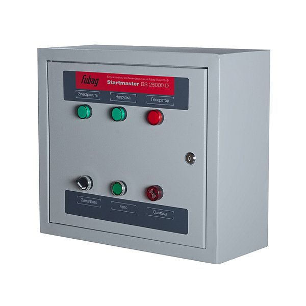 Блок автоматики Startmaster BS 25000 D (400V) двухрежимный для бензиновых станций
