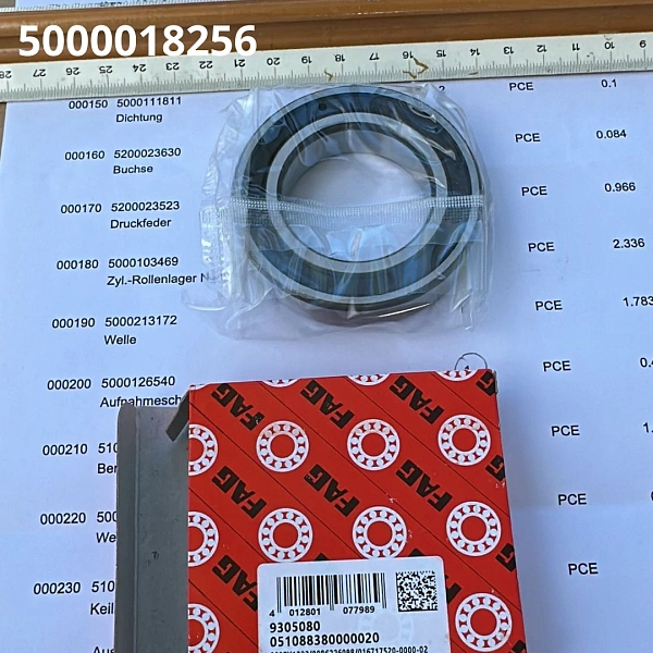 Подшипник центробежной муфты виброплиты Wacker Neuson BPU 2540A.